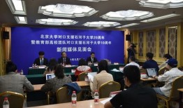 石河子大学爆料新闻,揭秘校园风云事件背后的真相