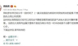 圈内一线女星爆料,圈内一线女星揭露娱乐圈惊人内幕