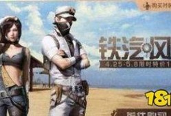 明日之后新时装最新爆料,时尚潮流与末日生存完美融合！