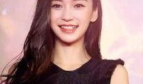 杨颖最新吃瓜爆料图片,揭秘娱乐圈背后的惊人真相