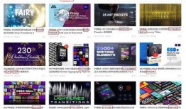 怎么制作爆料模板视频,轻松打造爆款模板攻略