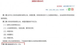 山东网红爆料新闻事件是真的吗,真相还是炒作？