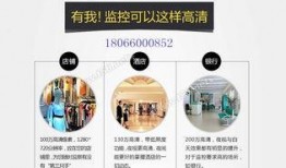 泰州今日爆料电话查询,揭秘城市热点事件