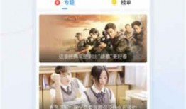 爆料海淘大叔视频大全集