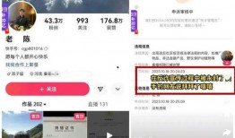 小阿柚男朋友爆料视频,事件真相引发热议