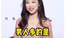 娱乐吃瓜酱贵人,揭秘贵人的不为人知人生