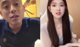 舒克女友爆料视频,揭秘背后惊人真相