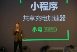 小电科技最新爆料,揭秘未来智能家居革命性突破！”