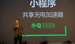 小电科技最新爆料,揭秘未来智能家居革命性突破！”