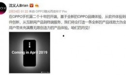 神坛最新爆料消息,揭秘娱乐圈最新惊天秘密！