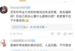 小傻瓜吃瓜视频大全集免费观看,免费畅享欢乐时光