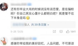 小傻瓜吃瓜视频大全集免费观看,免费畅享欢乐时光