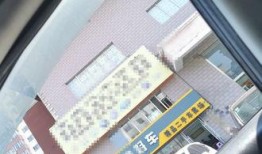 吉林市桃源路最新爆料