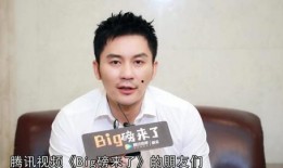 爆料视频蔡徐坤表情包,揭秘背后爆笑瞬间