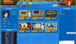 456娱乐爆料,揭秘娱乐圈幕后真相