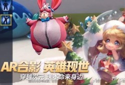 蔡文姬最新皮肤爆料视频,古典与现代的完美融合