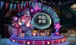 疯狂爆料王攻略大全最新