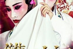 色偷偷免费在线观看,一场视觉盛宴的探索之旅