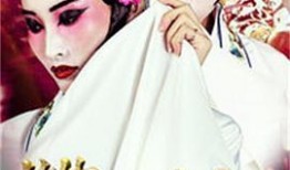 色偷偷免费在线观看,一场视觉盛宴的探索之旅