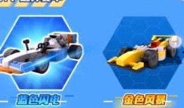 最新乐高爆料事件视频大全,揭秘隐藏秘密与未来新品