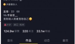 隐藏吃瓜视频大全免费观看,揭秘隐藏吃瓜视频大全