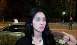 小美御姐被爆料视频,真相揭秘