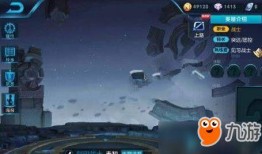 李信英雄技能爆料视频,觉醒之战，剑指巅峰！