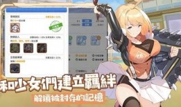冒险小分队爆料视频下载,揭秘神秘视频背后的冒险之旅