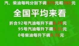 西北农林爆料最新消息新闻,重大新闻事件引发广泛关注！”