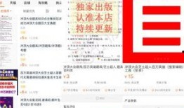 搜索爆料发视频赢丰厚奖金,揭秘搜索爆料新玩法