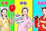 大牙节目爆料最新视频,揭秘娱乐圈惊人内幕！
