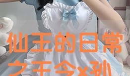 heale在线观看,heale在线观看之旅