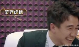 今日娱乐爆料朱亚文是谁,揭秘背后故事
