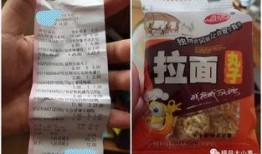麦燕最新爆料,揭秘娱乐圈惊人内幕