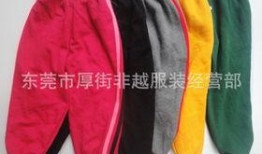 爆料旧衣服做棉裤好吗视频,揭秘如何将旧衣服变废为宝制作棉裤