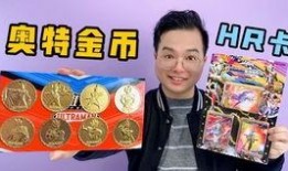 最新版卡片爆料,神秘力量觉醒，全新玩法即将开启！