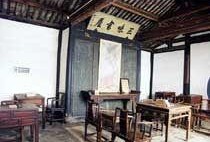 三味书屋爆料视频,一场关于传承与创新的视觉盛宴