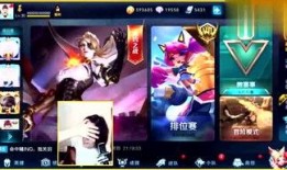 小橙王者爆料最新消息,最新游戏动态大揭秘！