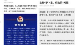 吃瓜群免费qq号,免费QQ号背后的吃瓜群狂欢
