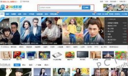 五代风影爆料视频大全,揭秘热门游戏幕后故事