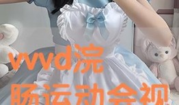 盖娜在线观看,在线观看，揭开神秘面纱的奇幻之旅