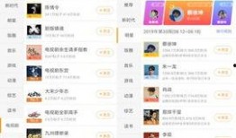 youku娱乐爆料视频在哪看,如何轻松追踪Youku娱乐爆料视频最新动态