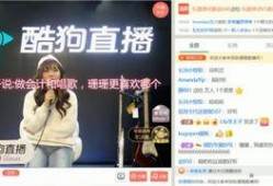 张梦羽直播爆料了吗视频,揭秘幕后真相