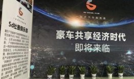 广州天河新闻爆料,揭秘某热门事件背后真相