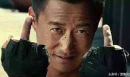 爆料博主吴京事件视频,揭秘背后惊人真相