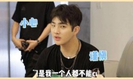 圈内爆料明星长相,明星真实长相曝光，网友直呼认不出！
