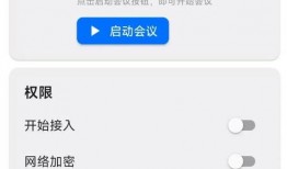 吃瓜软件qq聊天免费,免费畅享的社交新体验