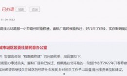 邯郸小三最新爆料信息,惊人爆料揭露惊人内幕