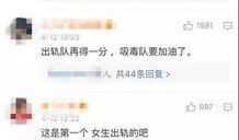 雪莲爆料视频大全集,揭秘幕后真相与精彩瞬间