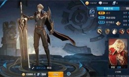 李信英雄技能爆料视频,觉醒之战，剑指巅峰！